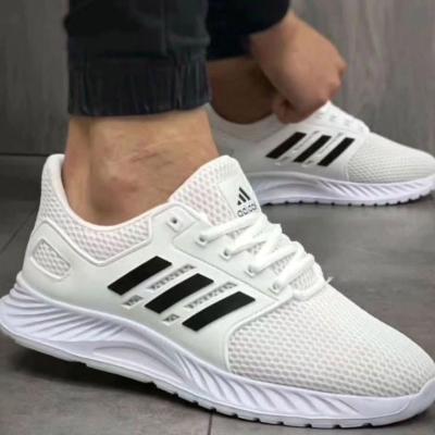 Adidas Fileli