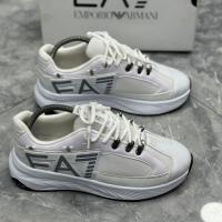 Emporio Armani 2026 Krem