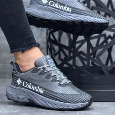 Columbia New Füme