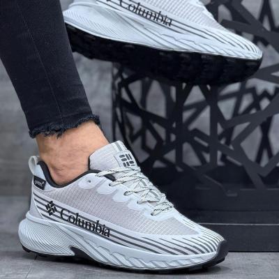 Columbia New Gri