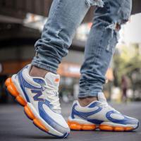 New Balance 2026 Turuncu