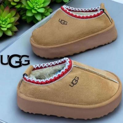 UGG Terlik Taba